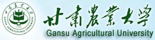 Gansu Agricultural University