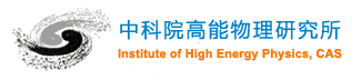 The Institute of High Energy Physics of the Chinese Academy of Sciences